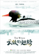 如何在《未来战争》中获得胜利的秘诀